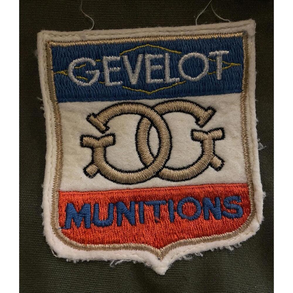 ECU280 Patch Ecusson Tissu Ball Trap Gevelot Munitions Hunting Shooting Gun Club